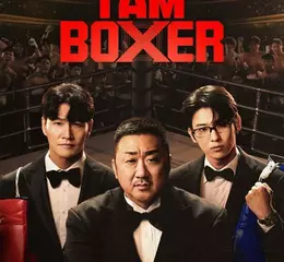 《體能之巔》團隊再出招！拳擊實境秀《拳王爭霸》11月21日於 Disney+ 強勢開打