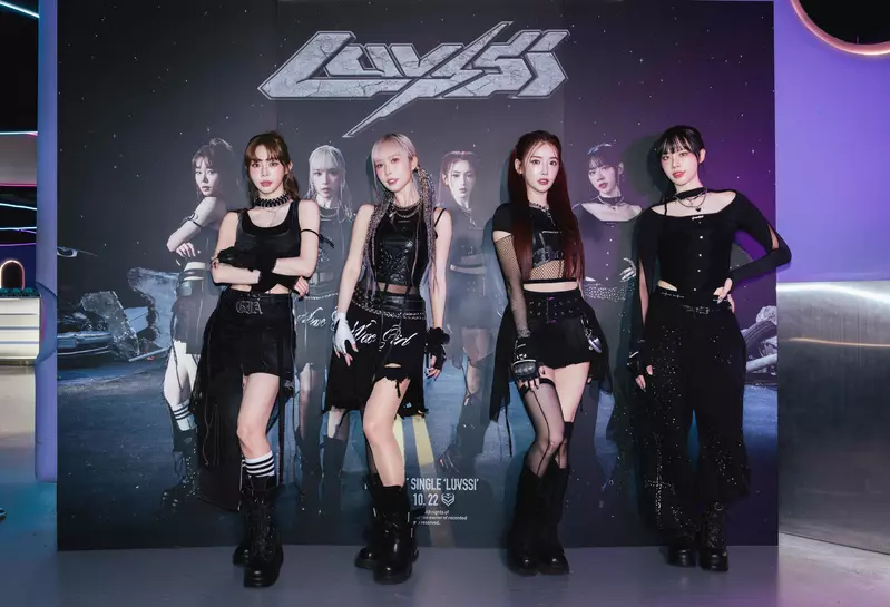 隻魚娛樂打造全新「魅聲系」T-POP女團 「LUVSSI」正式登場宣告出道 隻魚娛樂打造全新「魅聲系」T-POP女團 「LUVSSI」正式登場宣告出道