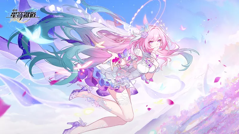 《崩壞:星穹鐵道》全新3.7版本「成為昨日的明天」將於11月5日上線!抵達翁法羅斯冒險最終篇章,全新角色昔漣正式登場! 《崩壞:星穹鐵道》全新3.7版本「成為昨日的明天」將於11月5日上線!抵達翁法羅斯冒險最終篇章,全新角色昔漣正式登場!