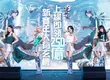 從GENBLUE幻藍小熊到 EVA、尼爾聯動！《逆水寒》周年慶「250億首儲全返」震撼台灣遊戲圈：2.0新賽年=1款新遊戲？ 