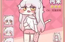 《嘟嘟臉惡作劇》看板娘降肉!那隻不知道撓哪裡的貓貓專屬卡池要來啦~  《嘟嘟臉惡作劇》看板娘降肉!那隻不知道撓哪裡的貓貓專屬卡池要來啦~