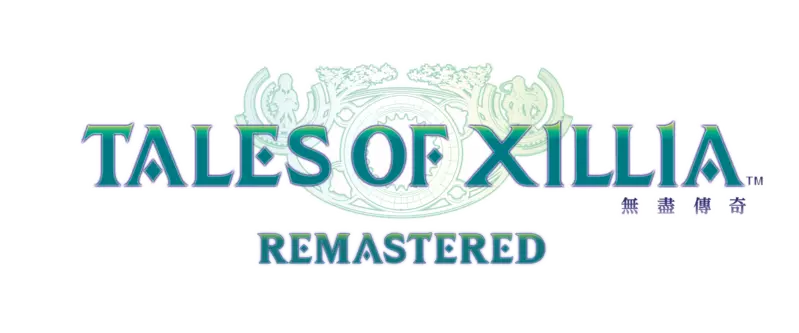 《無盡傳奇 Remastered》發售! 同步公開最新宣傳影片 《無盡傳奇 Remastered》發售! 同步公開最新宣傳影片