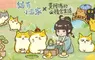 古風茶館經營《貓茶小當家：掌櫃養成記》火熱預約中 開創古代貓咪茶館新潮流