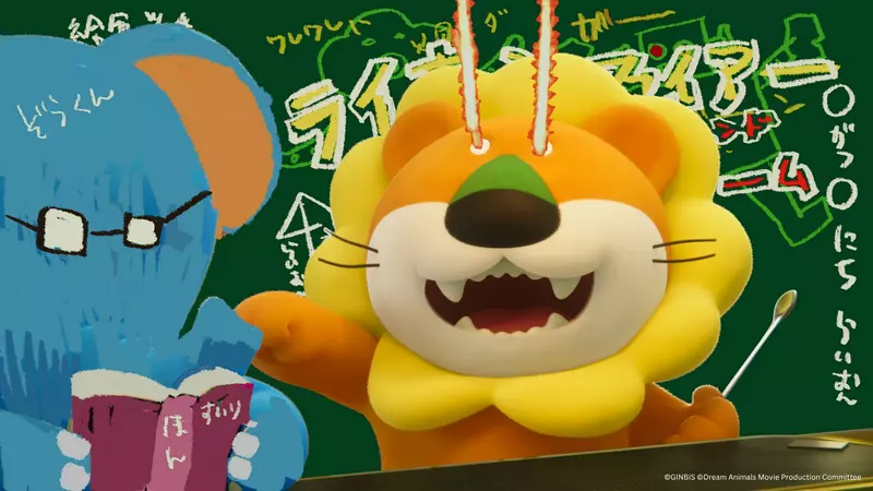 《愉快動物餅 大電影》台日雙語同步登台　台版配音大有來頭