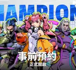 超ㄎ一ㄤ科幻MOBA《G9 特攻聯盟》同名小說正式連載