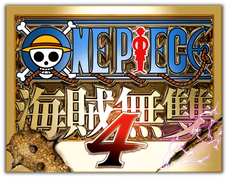 次世代主機版《ONE PIECE 海賊無雙4》 即將於2025年11月20日登場！ 角色包第7彈同步發售