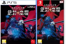 Roguelite清版動作遊戲《絕對魔權》中文實體盒裝版今日上市！ 舉辦慶祝上市活動