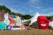 挺你所想！中國信託銀行首跨春浪音樂節 「個人專屬專輯」解鎖你的音樂DNA！