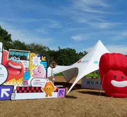 挺你所想！中國信託銀行首跨春浪音樂節 「個人專屬專輯」解鎖你的音樂DNA！