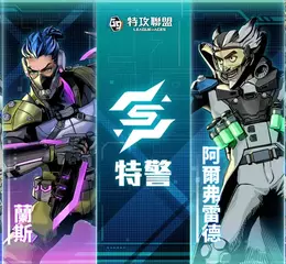 讀者暴動！《G9特攻聯盟》同名小說熱度飆升 陣營衝突掀起話題狂潮