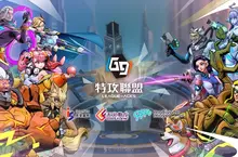 昱泉國際宣布全新科幻MOBA力作《G9：League of Aces 特攻聯盟》正式開放雙平台預先下載！ 