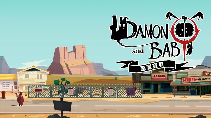 俯視視角射擊動作冒險遊戲《惡魔寶貝》(DAMON and BABY) 確定於2026年初上市！PS5®／PS4®＆Steam®開放加入願望清單！