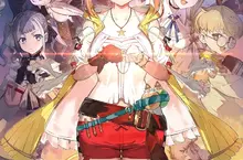 『萊莎的鍊金工房 ～秘密三部曲～ DX』今日發售！