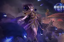 旅程邁入全新階段！《魔獸世界®：至暗之夜™》Beta測試現已推出 預購史詩版立即加入冒險行列　搶先體驗全新區域、狩獵系統與副本首領