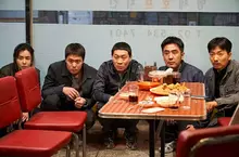 韓國影史最賣座喜劇電影《雞不可失》 影帝柳承龍率領炸雞五人組  12月5日 重返大銀幕