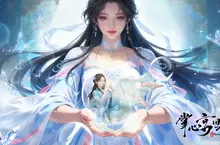 古風劇情手遊《掌心宮略》即將在台港澳上線！