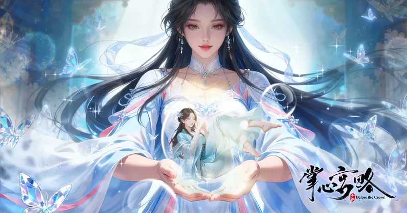 古風劇情手遊《掌心宮略》即將在台港澳上線！