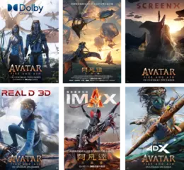 《阿凡達：火與燼》釋出首支精彩片段　特殊版本海報一次公開 美國球賽中場驚見飛龍觀眾目瞪口呆！ 歌壇天后麥莉獻唱主題曲感動人心