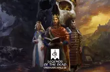 《Crusader Kings III（十字軍王者 3）》PS5 中文版的最新 DLC「Legends of the Dead」與「Chapter III」已上市