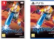 射擊動作遊戲《R-Type Delta: HD Boosted》PS5/PS4/Nintendo Switch 繁體中文版正式發售