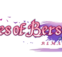 堅持自我原則而活的RPG《緋夜傳奇 Remastered》 即將在2026年2月26日發售！ 同步公開版本情報及宣傳影片