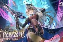《幻塔》5.5版本「星夜驟驚蟄」於正式服上線，全新擬態角色「薇洛妮卡」登場！ 躍遷服重磅開服，立即登入送全SSR擬態角色、武器