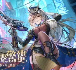 《幻塔》5.5版本「星夜驟驚蟄」於正式服上線，全新擬態角色「薇洛妮卡」登場！ 躍遷服重磅開服，立即登入送全SSR擬態角色、武器