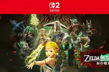《ZELDA 無雙 封印戰記》的第一回免費新增內容於 11 月 27 日 開始發布。介紹全新登場的動作、武器及遊玩體驗。