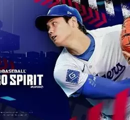 郭泓志參戰！MLB 台日傳奇球星雲集 《MLB PRO SPIRIT》的「JAPAN ＆ TAIWAN LEGENDS」招募啟動！