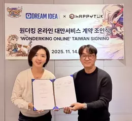 樂意傳播宣布取得《冒險王！瘋世界》台港澳代理權