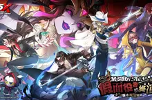 《女神異聞錄：夜幕魅影》全新4.7.1版本「假面役者的終演」重磅上線！抽一送一活動限時開跑