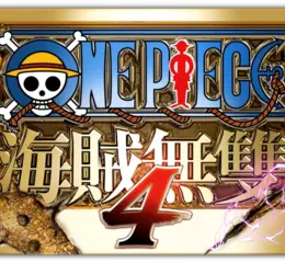 《ONE PIECE 海賊無雙4》DLC第7彈 珠寶．波妮將以「最自由的未來」於免費更新中登場！