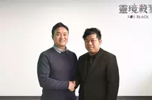 掘夢網取得手遊《靈境殺戮Black》台港澳代理權，黑暗系MMORPG將於2026年登場