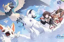 全新幻想大世界RPG《藍色星原：旅謠》台港澳代理確定！官網預約即日啟動，預告2026年重量級線下活動首秀！