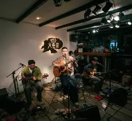 靈魂沙發 SoulFa 2025年冬天正式推出第三張專輯《失望的山》已於各大數位音樂平台發行