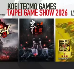 光榮特庫摩決定參展「2026台北國際電玩展」 ～首次公開主要參展作品～