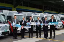 中華汽車自主研發電動商用車ET35即將全台跑透透 新竹物流率先導入30台打造綠色物流新標竿