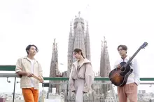 超人氣 Z 世代天團告五人世界巡演狂奔不停、再為歌迷送上驚喜　浪漫神曲〈從沒去過巴塞隆納〉MV 終於問世