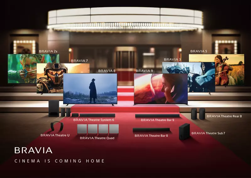 Sony BRAVIA 全系列打造居家專屬影廳 Cinema Is Coming Home：攜手瑪黑家居推出期間限定家庭影院體驗