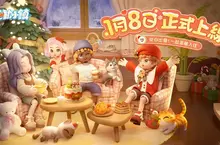 慢節奏生活模擬遊戲《心動小鎮》宣布1月8日全平台正式上線！六大遊戲特色搶先看