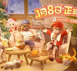 慢節奏生活模擬遊戲《心動小鎮》宣布1月8日全平台正式上線！六大遊戲特色搶先看