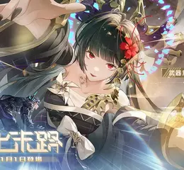 《幻塔》5.6版本「進化末路」將在2026年1月1日於正式服重磅上線，全新擬態角色「拉娜」登場！ 礦區搜索行動將於全伺服器展開