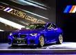 競技與光影同行 全新BMW M2 CS限量上市 2026台北新車暨新能源車特展 首度亮相 領軍BMW新世代陣容 展演性能實力與未來布局