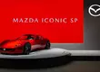 2026 台北車展    MAZDA 以 Smile Every Mile 主軸打造旅程式展區