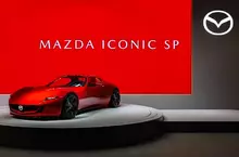 2026 台北車展    MAZDA 以 Smile Every Mile 主軸打造旅程式展區