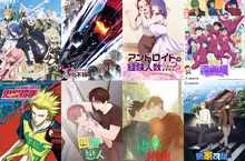 韓國現象級 BL 作品改編動畫正式代理！台人老師原作新番動畫《貴族轉生》登場 動畫代理商回歸線娛樂2026 一月動畫開播　粉絲期待值爆棚