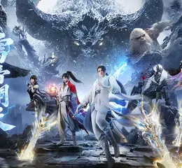 《誅仙世界》雷神兵重磅來襲，登錄送雷鳴寶箱，加碼抽移星百變禮包