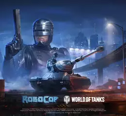 《戰車世界》攜手經典電影《RoboCop》（機器戰警） 展開限時獨家聯名合作