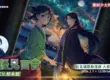 貓貓親臨現場！超人氣動畫《藥師少女的獨語》聲優悠木碧 確定2月7日出席 2026 台北國際動漫節