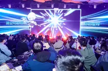 《楓之谷M》2026 國際版發布會《IMAGINE》圓滿落幕 六轉覺醒、黑魔法師降臨，跨三地冒險家齊聚最終戰役